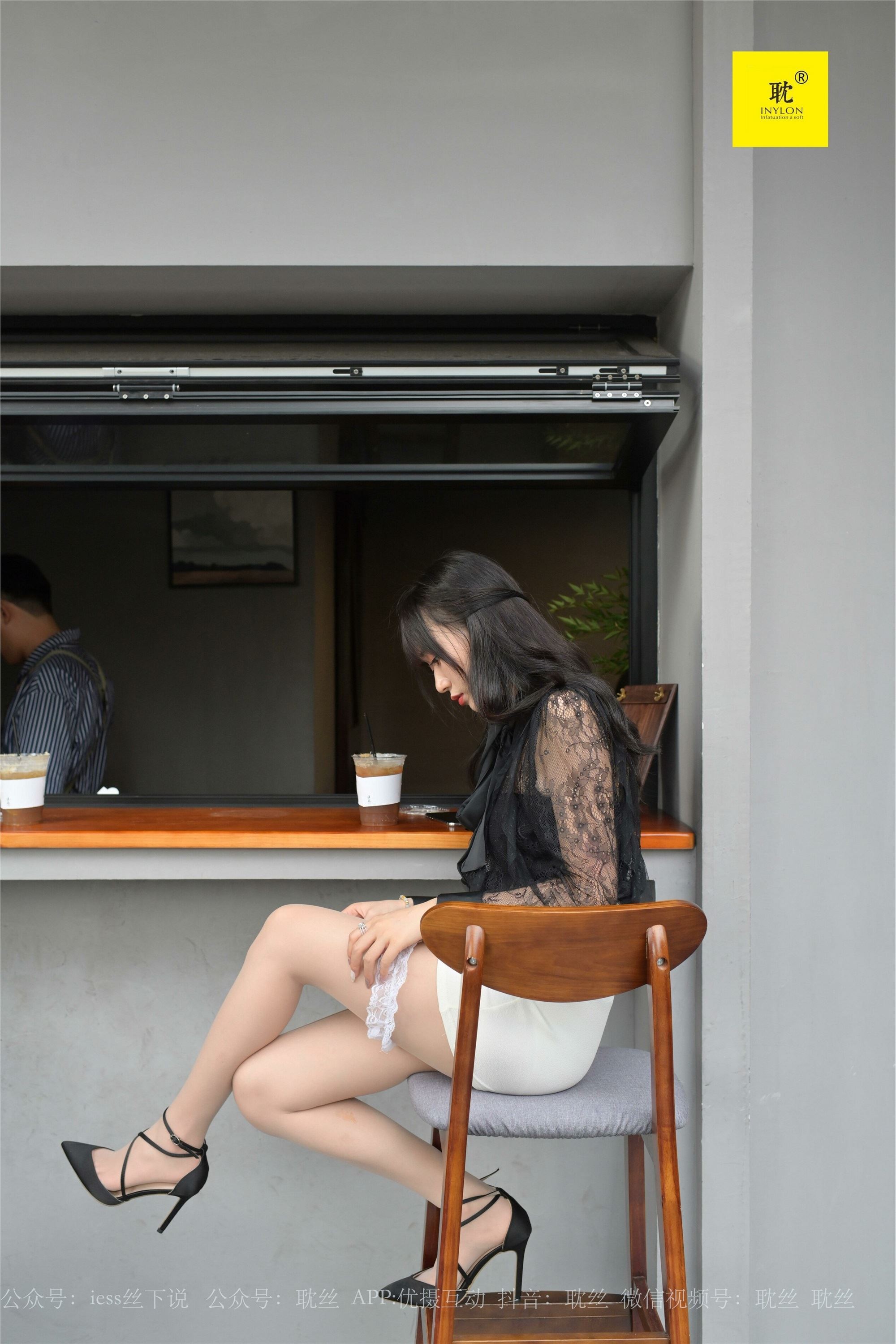 异思趣向《第N种幻想》之 咖啡厅的意外⑤ 美西